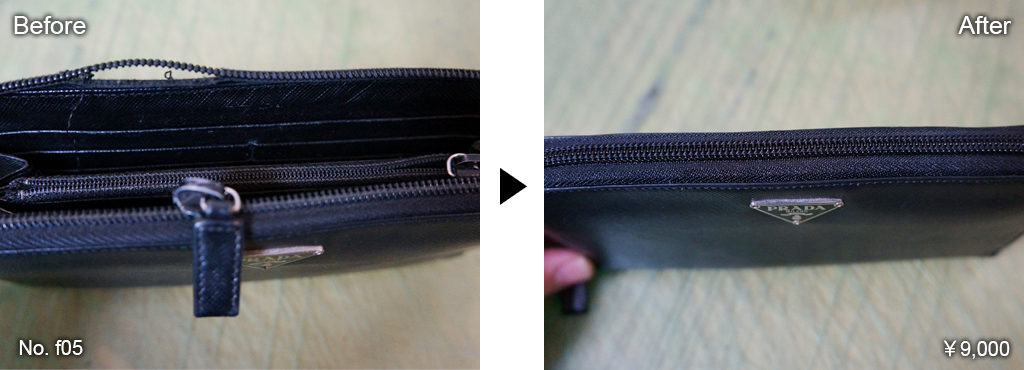 ファスナー交換5